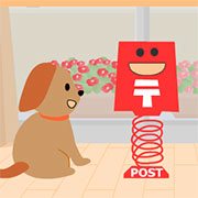 Stamp Rally Escape